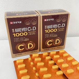 일양 비타민C&amp;D 1000 (1+1)